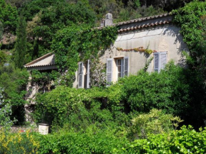  La Maison d'Allouma  Ля Гард-Френе